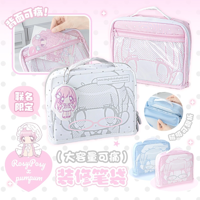 RosyPosy Niedliches Anime-Fede – Desk Organizer Bewertung und Preis