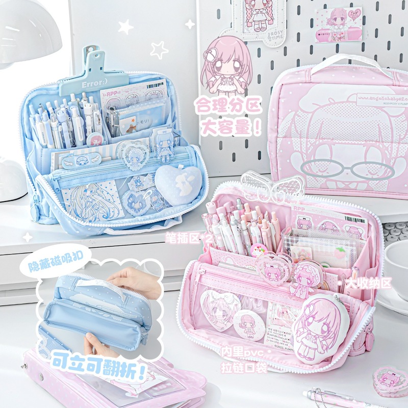 RosyPosy Niedliches Anime-Fede – Desk Organizer Bewertung und Preis