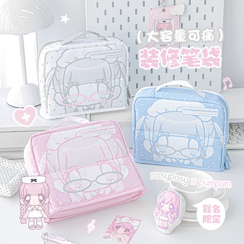 RosyPosy Niedliches Anime-Fede – Desk Organizer Bewertung und Preis