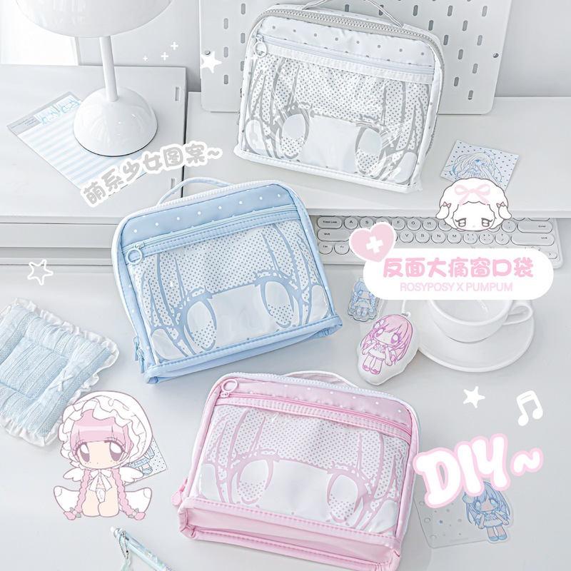 RosyPosy Niedliches Anime-Fede – Desk Organizer Bewertung und Preis