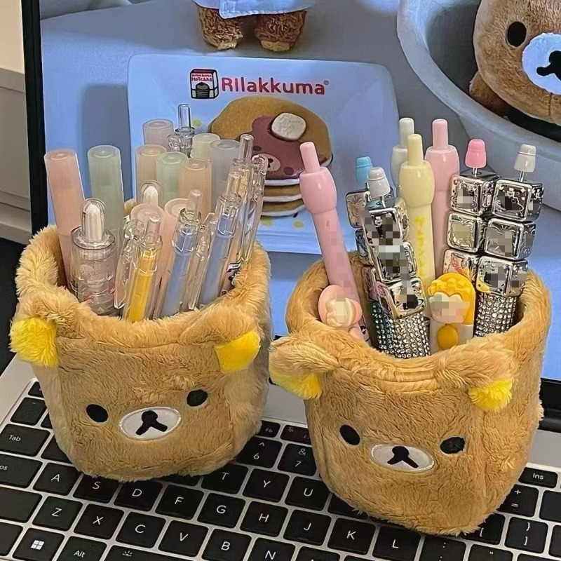 Rilakkuma Aufbewahrungsbox für – Desk Organizer Bewertung und Preis