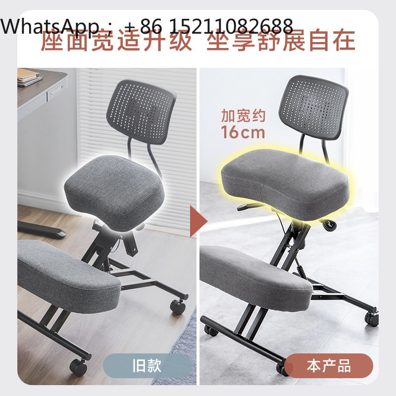 LLY Bürostuhl, ergonomischer H – Office Chair Bewertung und Preis