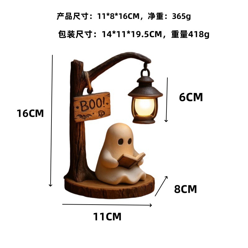 Geister-Leselampe 4,3x3,14x6,3 – Desk Lamp Bewertung und Preis