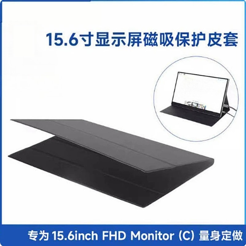 11,6 14 15,6 17 Zoll tragbarer – Monitor Stand Bewertung und Preis