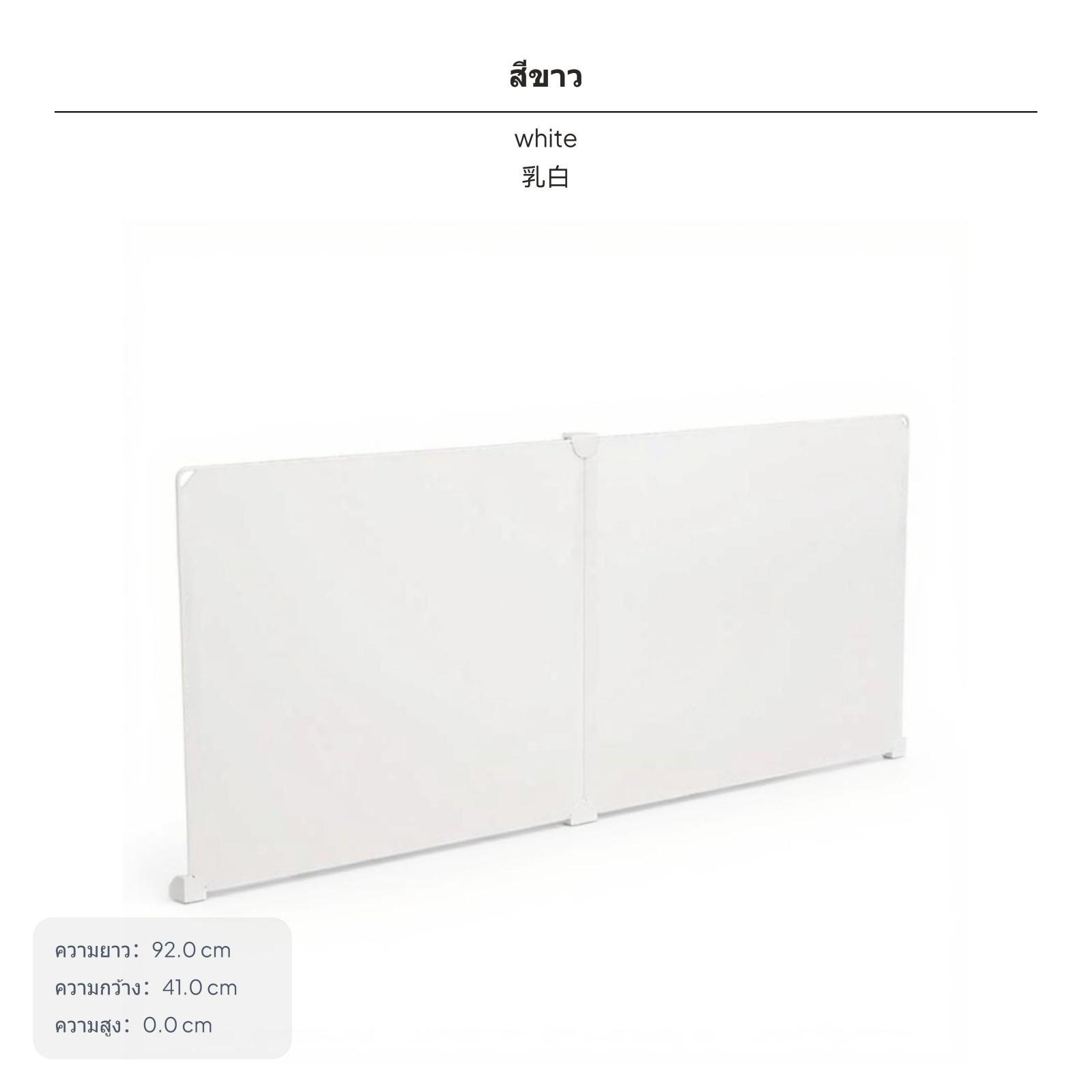 Kunststoff-Schreibtisch-Trennw – Partition Screen Divider Bewertung und Preis